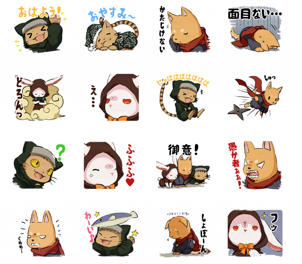 スタンプイメージ1